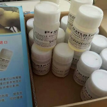 植物生長(zhǎng)素，果蔬保美靈，梨王膨大素，富士山膨大素