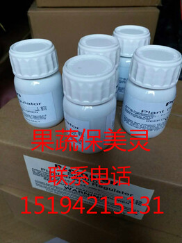 蘋果增亮劑，富士山膨大素，果蔬生長素，果樹流膠凈