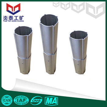 测斜管YD-CXG-76型铝合金测斜管测斜管生产厂家