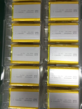126090-8000mAh聚合物锂电池锂电芯聚合物电池126090移动电源电池图片