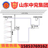 机机载喷雾装置价格