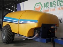 果哈哈3吨王拖拉机牵引式果园风送打药机果园风送喷雾机图片1