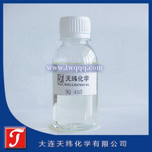 乳液防腐剂3Q-405