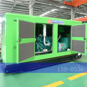 一臺(tái)1350kW華全牌PJS發(fā)電機(jī)