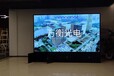京东方品牌液晶拼接屏，46英寸49英寸55英寸3.5拼缝大屏幕墙