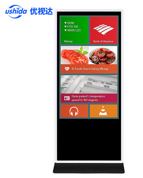 ushida/优视达55寸落地立式触摸一体机LED液晶高清触控