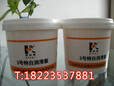 重庆爱润斯3号特种白色润滑脂适用温度－20℃－120℃正品含税