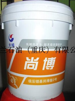 長城2號通用鋰基脂長城1號鋰基潤滑脂長城2號鋰基脂長城黃油