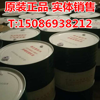 長城4503-168號空壓機油訊能L-DAB68號壓縮機油原裝含稅