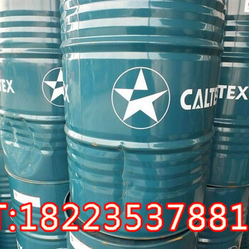 46號渦輪機(jī)油汽輪機(jī)透平油滾動軸承機(jī)床輸送機(jī)的潤滑