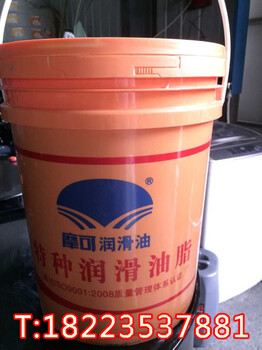摩可7903耐油密封潤滑脂特種潤滑脂無機稠化劑稠化合成油含稅