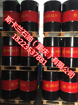 斯卡蘭鋼錳特精鋁特種拉延油CLEANMLX鋁不銹鋼有色金屬的拉延