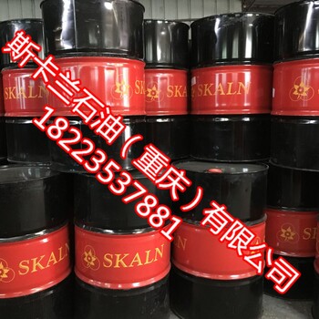 斯卡蘭鋼錳特精鋁特種拉延油CLEANMLX鋁不銹鋼有色金屬的拉延