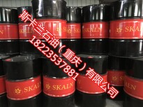 斯卡兰68主轴油轴承冷却液精密机床高速转轴滑动轴承的润滑图片2