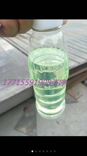 嘉兴柴油批发量大桐乡柴油批发价优嘉善柴油批发价优海宁柴油批发价优图片