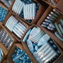 化妆品香港带货到深圳香港进口化妆品香港到深圳快递