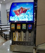 全自动制冷碳酸饮料机可乐糖浆多味源供应图片