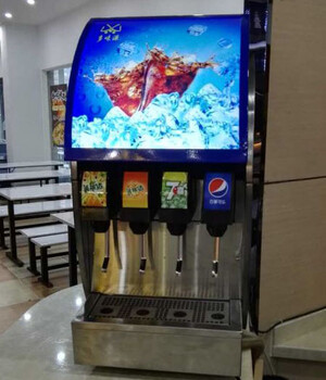 潍坊汉堡店冷饮店可乐糖浆碳酸饮料机批发