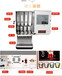 德州全新冷热一体奶茶咖啡机限量销售