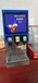 晋城可乐机碳酸饮料机自助餐可乐机