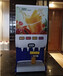 丽水全自动商用果汁机冷热果汁机