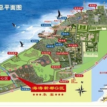 山东烟台南山海景房蔚澜香醍全国格