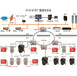 煤矿井下应急广播系统_数字广播