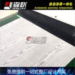 供应密度板家具uv大板丨自动滚涂机丨MDF密度板丨压纹uv涂装设备生产线