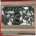梅兰竹菊石材镂空浮雕建筑石花窗青石浮雕加工