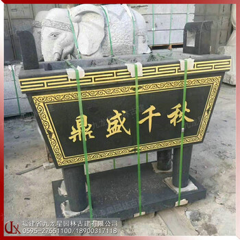 G654石雕鼎簡易方型石雕香爐圖片古厝祭拜用的石雕香爐定制