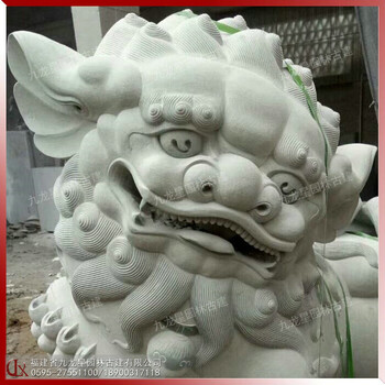 獻錢石獅子雕塑南方石獅子福建石獅子報價