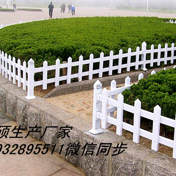 草坪鋅鋼護(hù)欄/公園防護(hù)圍網(wǎng)護(hù)欄價(jià)格