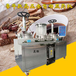  2017 Luxury high-pressure full-automatic decocting machine 25L closed packed Chinese medicine extractor