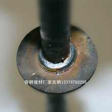 螺栓或套管应加焊金属止水环