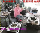 注塑模具公司，11升塑料密封包装桶模具，25升密封包装桶塑胶模具供应商