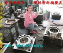 塑胶模具，16公斤密封桶模具，10升PP塑胶模具，18L液体塑料桶模具图片