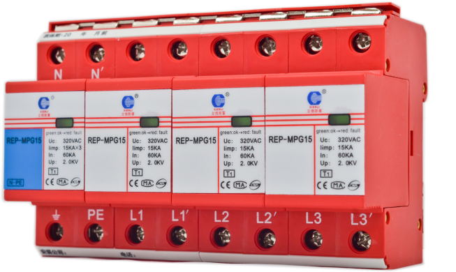 立信避雷器REP-MPG15复合型电源电涌保护器河南东南防雷