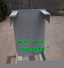  Thermal insulation wall plate, thermal insulation overhead bench, overhead cement thermal insulation bench and construction pictures