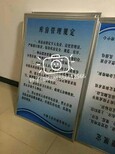 北京通州名片海报广告伞单页不干胶设计印刷图片2