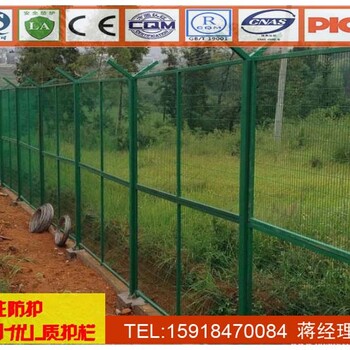 中山公园防护栏深圳收费站隔离栏广州服务区围墙铁围栏厂家