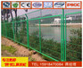 直销珠三角防护栏厂家广州铁网护栏价格工地围栏现货
