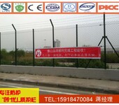 惠州工地四周护栏圈地护栏珠海土地征用围栏厂家