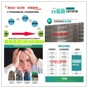 广州护栏网生产厂家出口移动护栏网深圳欧美标准护栏