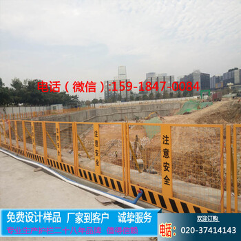 江门桥梁防护栏基坑护栏网栏杆状临边护栏厂家广州