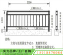 桥梁护栏，河道防护栏厂家广州河道栏杆现货