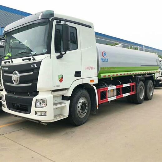 國(guó)六2噸工程抑塵車價(jià)格劃算