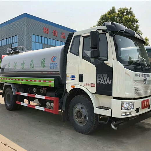 東風(fēng)10噸廠(chǎng)區(qū)灑水車(chē)口碑廠(chǎng)家