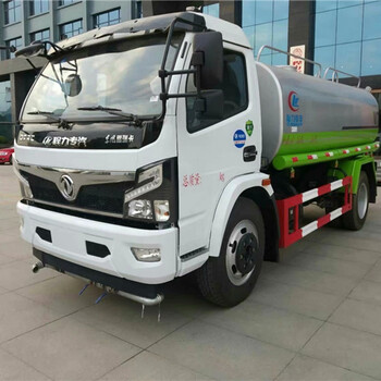 新國六12噸消防灑水車,藍(lán)牌灑水車