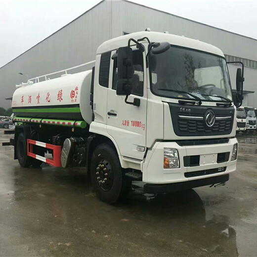 國(guó)六15方抑塵車滿意商家