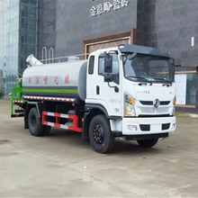 程力威雾炮洒水车,天锦抑尘雾炮车图片